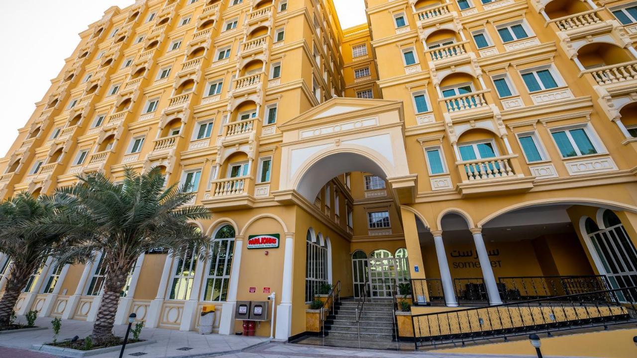 Somerset Al Mansoura 4*